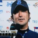 寺原　今季初勝利だ～！！