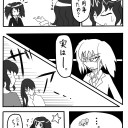 (´癶ω癶`)