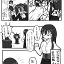 (´癶ω癶`)