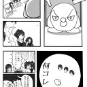 (´癶ω癶`)