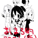 面接官「　あなたの趣味について教えてください　」
