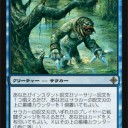 ROE情報Ⅱ　～即行更新。もっと調べましょう、自分～