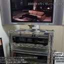 4月9日の日記
