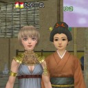おゆきと私