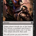 Rise of the Eldrazi/エルドラージ覚醒の公式情報と非公式情報
