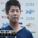 開幕５カード目…やっと勝ち越し！清水が移籍後の初勝利！！