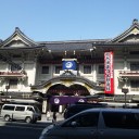 魚臭