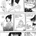 奇跡のコラボレーションここに誕生!!