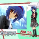 ちょっとベナリア行ってくる！