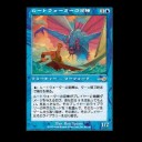 EXTRA1：アーケードゲーム
