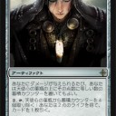 【ROE】天使心の薬瓶