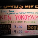 four　tour　初日。