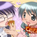 終わったアニメ　☆☆☆