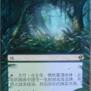 拡張アートに関して