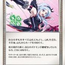 プロキシ・・・？なにそれおいしいの？