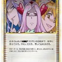 プロキシ・・・？なにそれおいしいの？