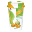 贅沢倶楽部