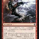 ROEエントリーセット