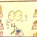 小若葉の絵日記