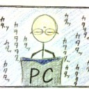 小若葉の絵日記Part.2