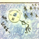 小若葉の絵日記Part.2