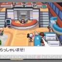 唯｢大丈夫、すぐ慣れるよ｣