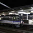 はまかぜ到着