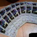 ロストリンク…開封っ…！