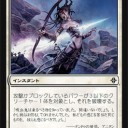 エルドラ覚醒のプレリ前に･･･