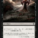 エルドラ覚醒のプレリ前に･･･