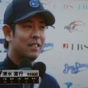 一発攻勢で虎退治！清水が今季２勝目