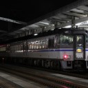 重鎮