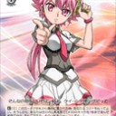 D0プレリは・・・。