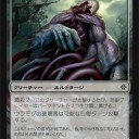 RoEソート