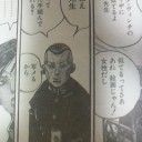 年月は人を変える