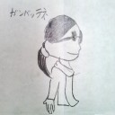 土曜日◆スケッチ