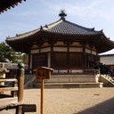 NARA