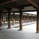 NARA