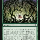 今月末はROEとスパ４ですね！