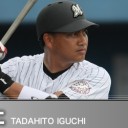 井口の2塁打！！