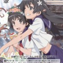 土曜日は16:00開店。