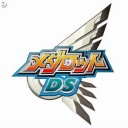 メダロット　システム