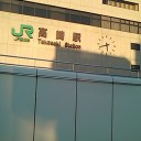 　エンレン