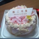 サクラサク