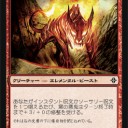 ３ターンキル