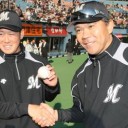 連敗脱出＆大谷初勝利