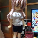 買っちまった