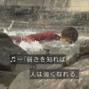 せぶん