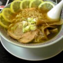 レモンラーメン