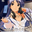 ミラバト迷走中・・・・・。